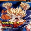 Dragon Ball Z: Hyper Dimension (Snes)